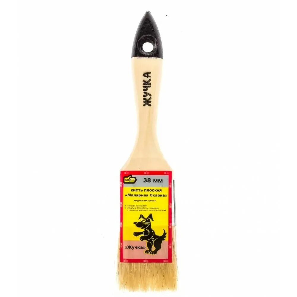 план про собаку 2 класс. репка внучка и жучка. жучка тяжелее кошки в 3 раза мышка легче кошки в 10. герои репки жучка. жучка фото собаки.