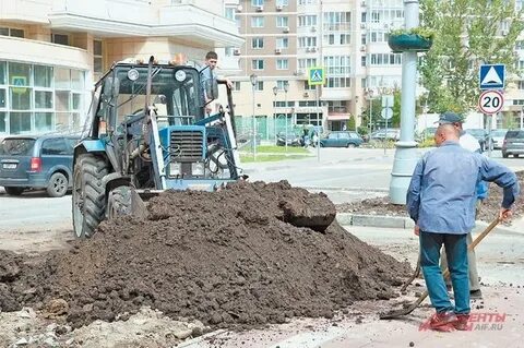 Управа теплого