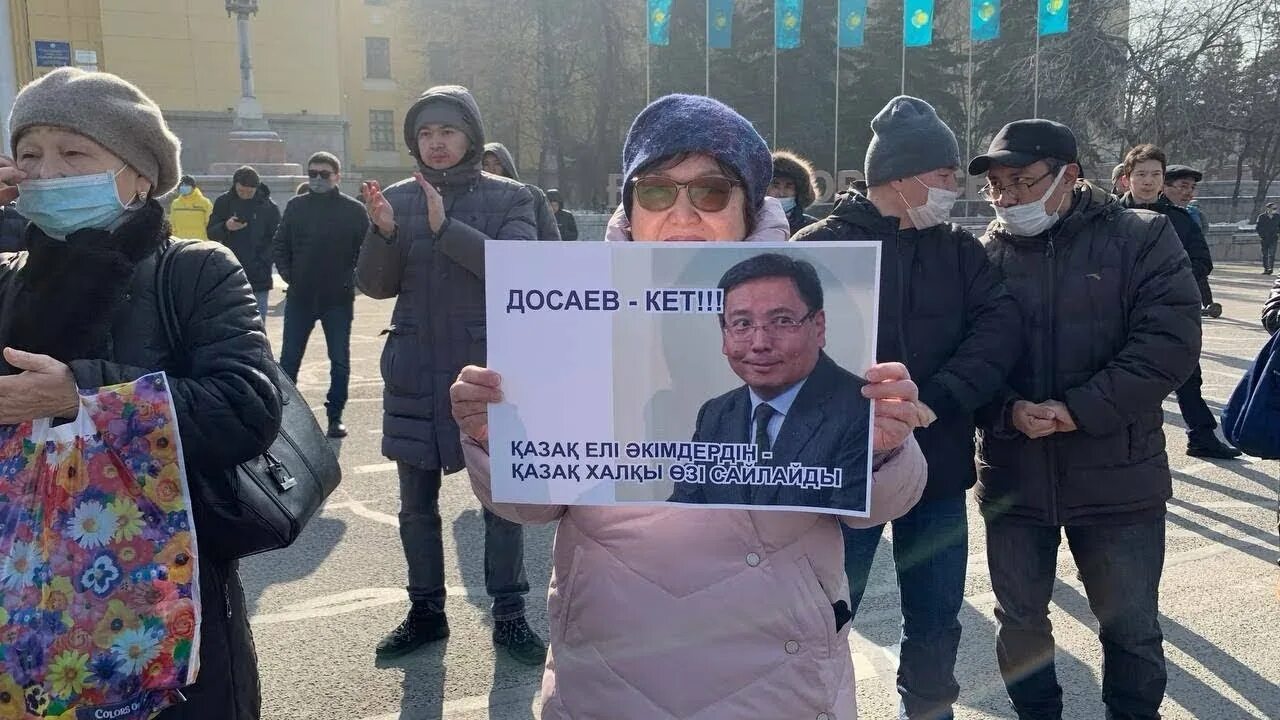 Митинги в Казахстане. Казахстан Алматы митинг. Митинг в Алматы сегодня. Митинги в Казахстане сегодня в Алматы. Митинг в алматы