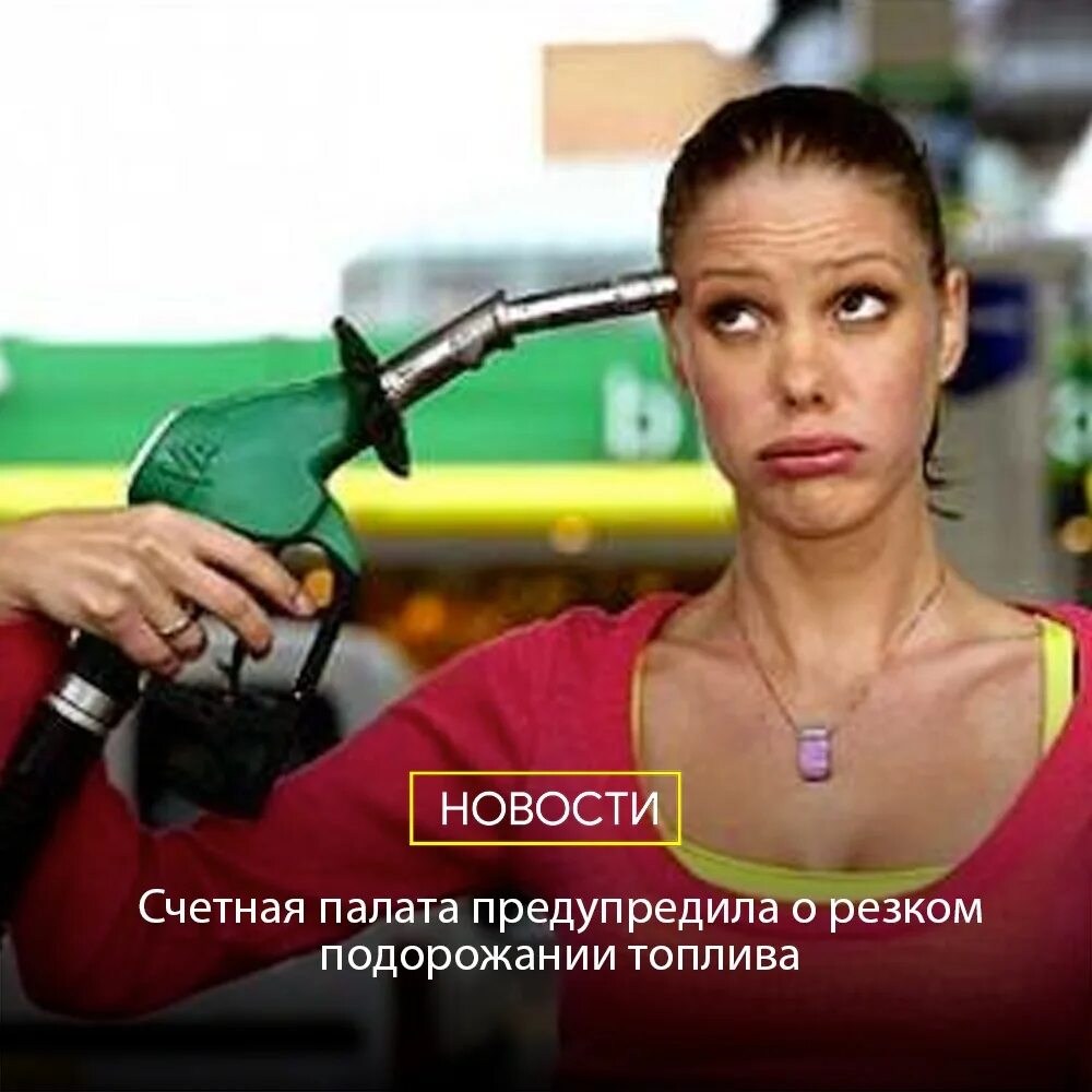 Верное восстановление