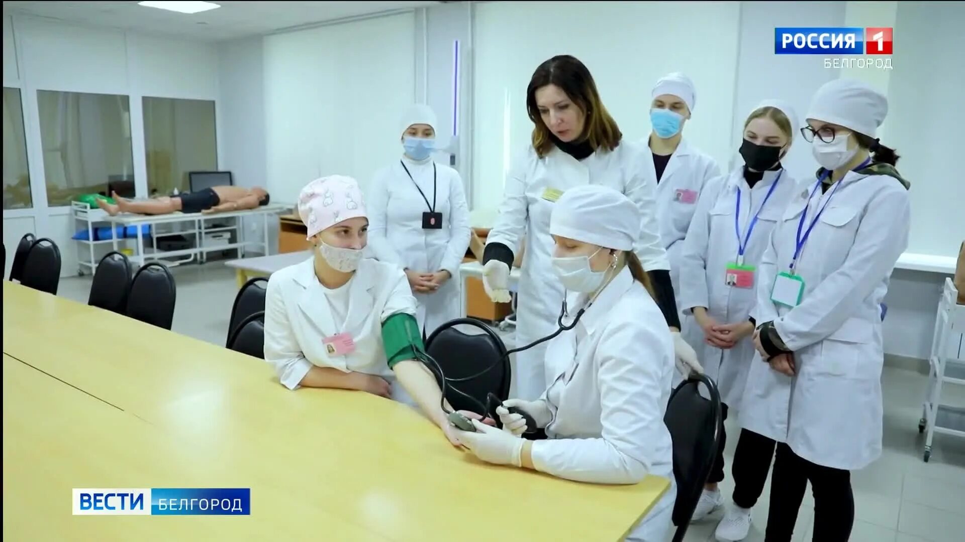 Буинское медицинское училище. Дочка студент медицинский колледж. Высшее медицинское образование. Белгород лечебное дело. Белгород лечебное дело.