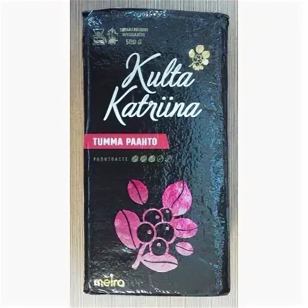 Культа катрин. Культа катрина кофе из финляндии. кофе молотый культа катрина. культа катрина кофе из финляндии 3. кофе молотый kulta katriina tumma paahto papu 500 гр описание.