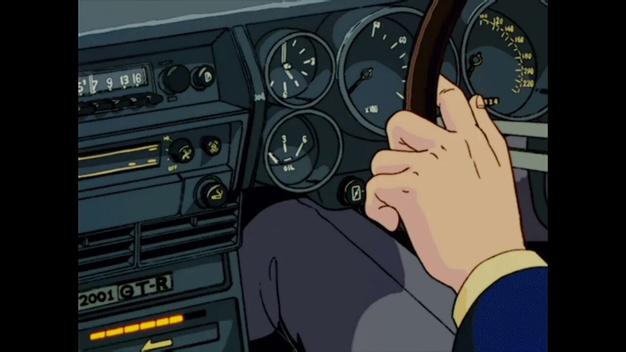 Slowed Reverb. За рулем lofi.