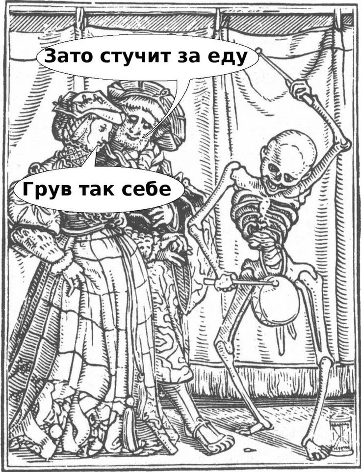 Страдающий коля. Страдающее средневековье. страдающее средневековье коля. страдающее средневековье коля мем. коля яйца страдающее средневековье.