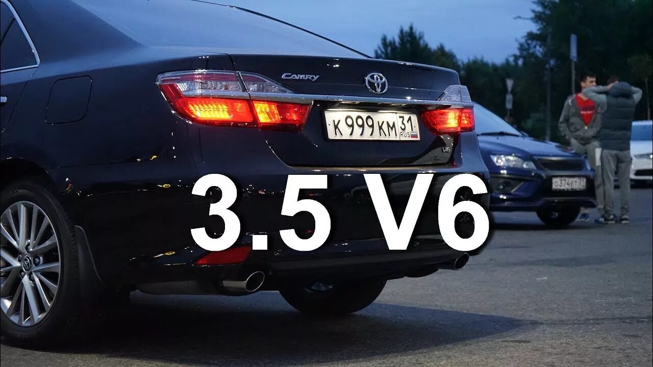 Камри 3.5 против. Камри 3.5. Тойота Камри 3.5 гоночная. Мемы про тойоту Камри. Camry 3.5 Мем.