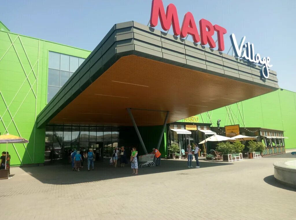 Торговый центр Mart Алматы. Март Алматы ТРЦ. Алматы улица Зорге. ТЦ март Village. Март village