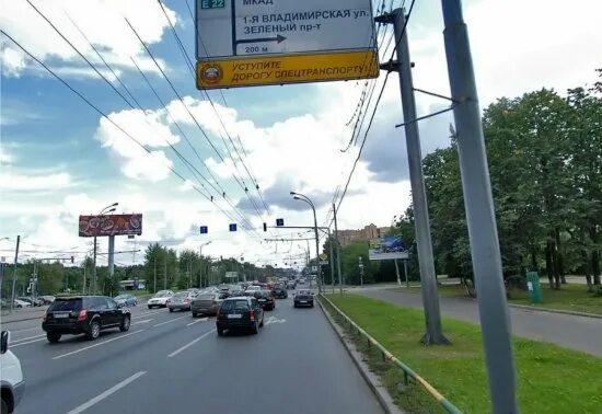 Шоссе энтузиастов 86 строение. Шоссе энтузиастов 86. шоссе энтузиастов дом 86. институт им логинова на шоссе энтузиастов. шоссе энтузиастов 86 корпус 7.