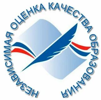 Качество образования тульская область