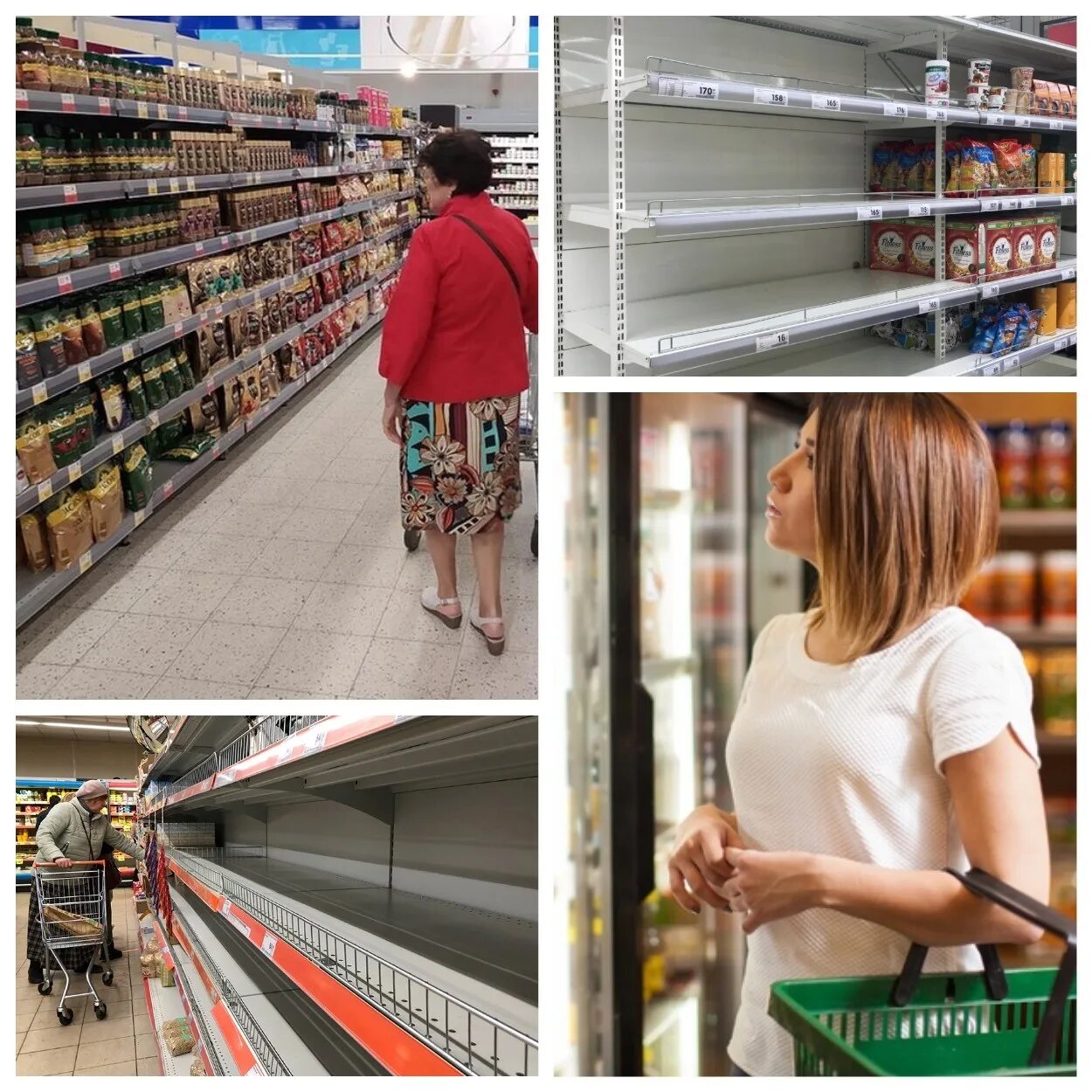 Я уже в магазине. Магазин продукты. продуктовый магазин. товар на полках в магазине. продовольственные товары полки.