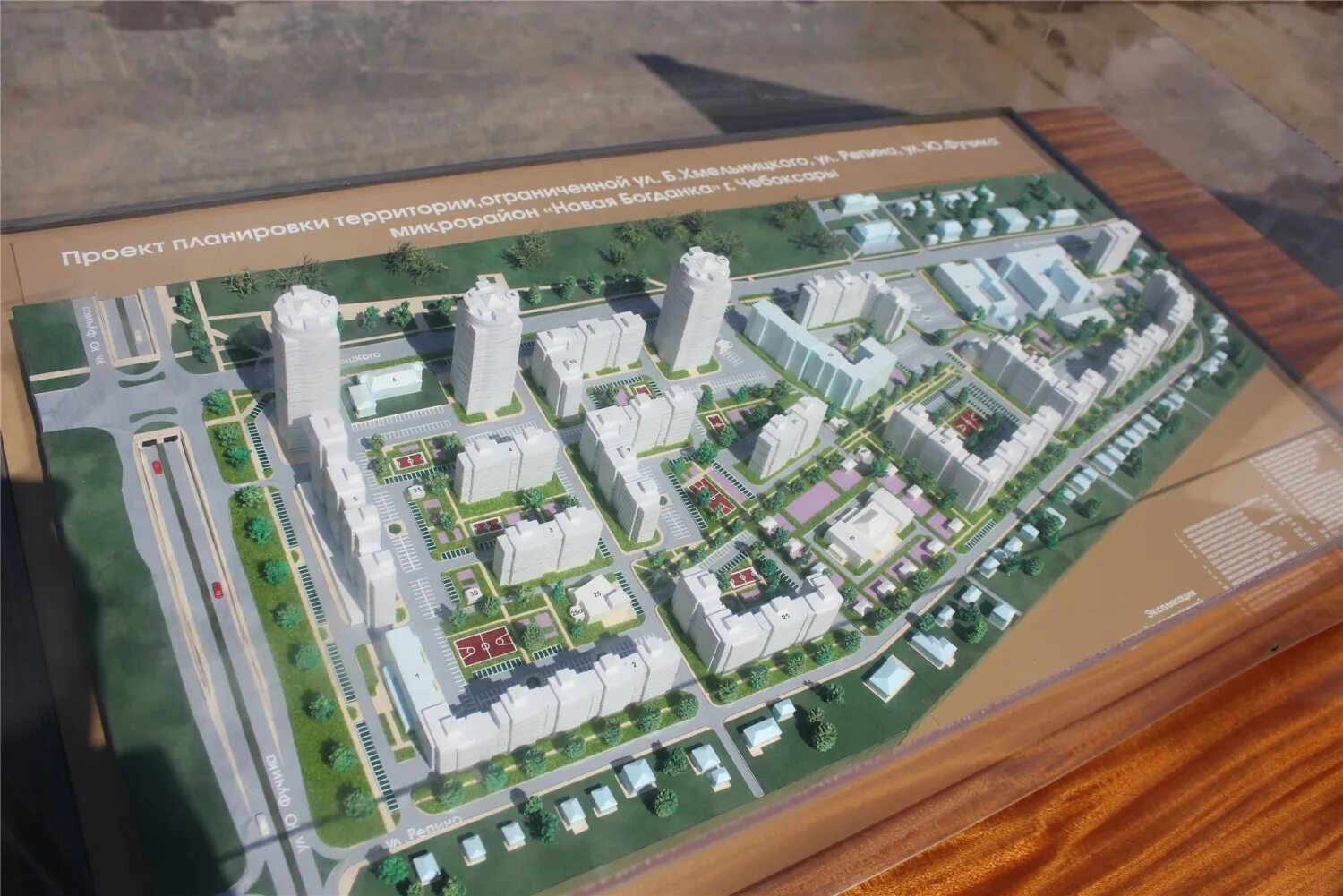 комплексное развитие территории. план застройки центра чебоксары. дальневосточный квартал хабаровск проект. район мархи проект бережковская набережная. промзона бережковская набережная.