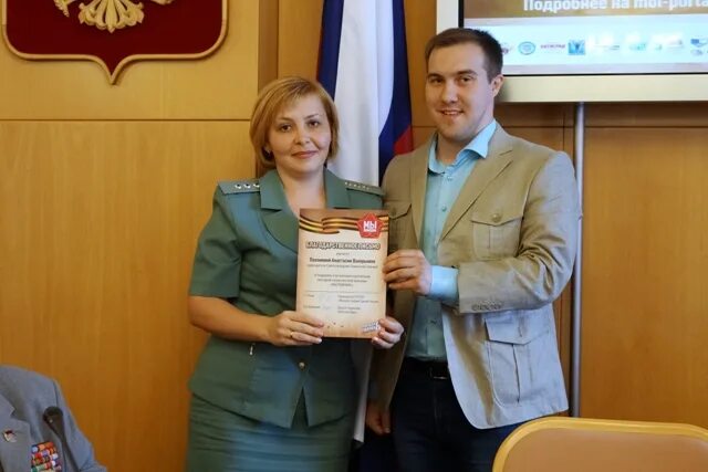 Фтс россии тюменская таможня. Девушка таможня. Пресс службы тюмени. Пресс службы тюмени. Боровинский сергей олегович.