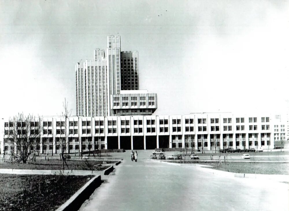 Академия общественных наук при цк кпсс. Институт общественных наук при цк кпсс. Академия общественных наук при цк кпсс. Значок цк кпсс. Здание цк кпсс в москве.