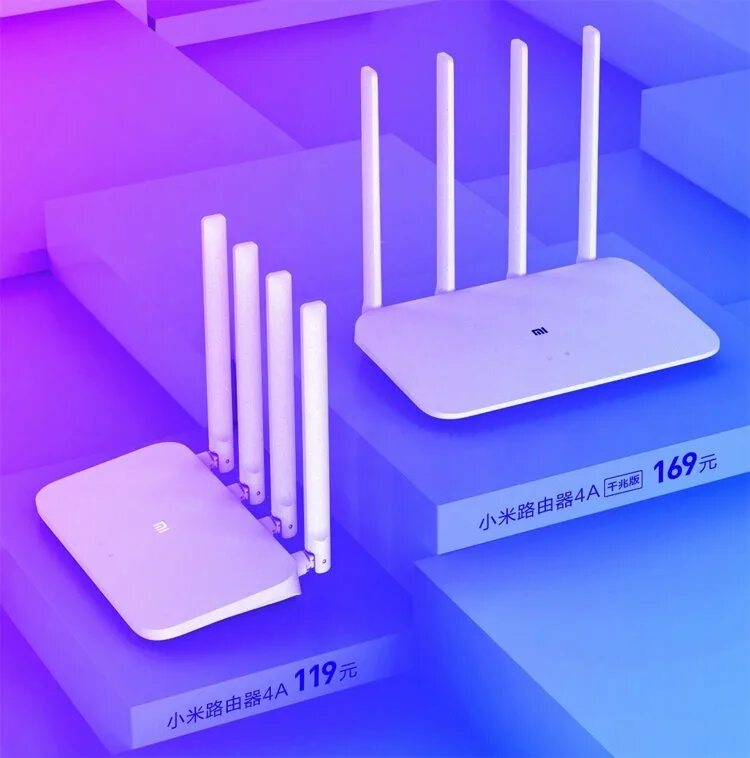 Xiaomi wi fi router 4a. Wi-fi роутер xiaomi mi router 4a. wi-fi роутер xiaomi mi wi-fi router 4a gigabit edition. xiaomi mi wifi router 4a giga version. роутер xiaomi 4a gigabit edition.