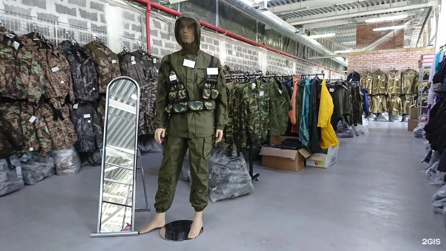 Grass st0858 костюм автомойщик , черный-зеленый (88-92, 170-176) new. урсус спецодежда москва ленинградское шоссе. костюм ursus мужской летний. Ursus костюм передовик. магазин урсус на ленинградском шоссе.