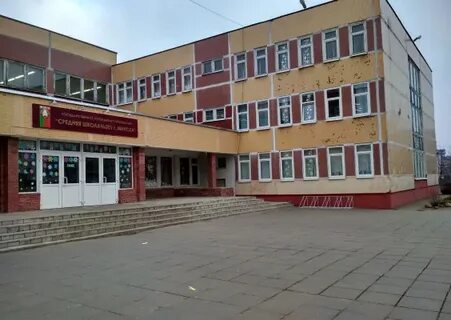 Минские школы сайты
