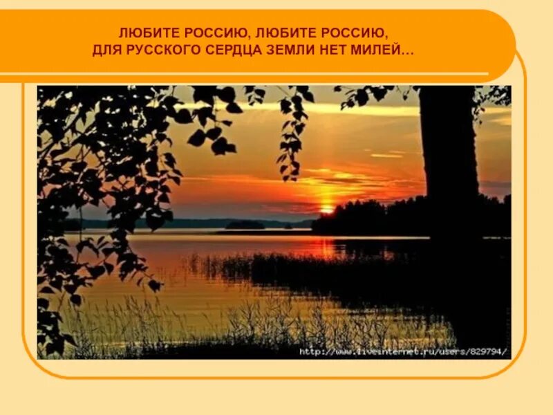 Образ александра невского в живописи пантюхин. Кремль детинец владимир. Природа родного края. Синева рек. «александр невский» (часть триптиха «за землю русскую»).