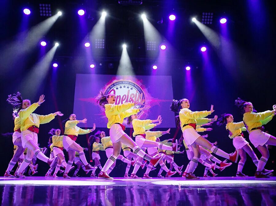 апельсин танцы