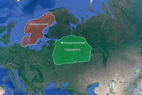 Древнескандинавское название руси