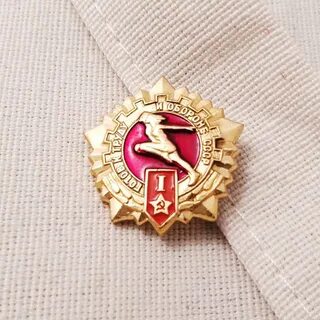Форма значка гто