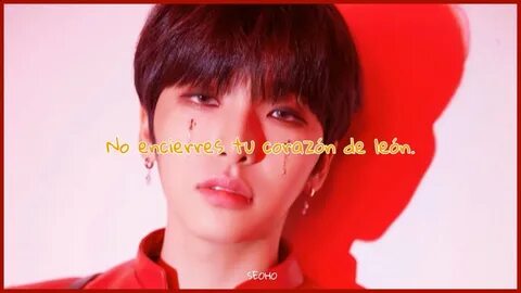 Oneus сохо