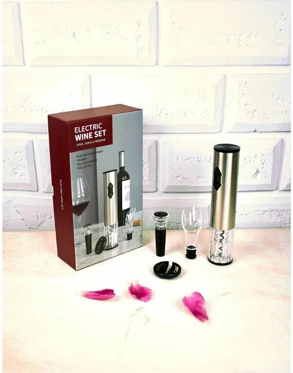 набор винных аксессуаров gipfel 9629. Xd design набор для вина. Inturi декантер. Electric wine set 5 предметов. набор для вина electric wine set.