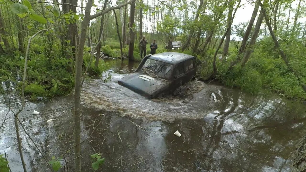 Глубокий а ручей. Нива бездорожье ручей. Глубокий ручей. СТРЕМНЫЙ, глубокий ручей в лесу. СТРЕМНЫЙ, глубокий ручей.