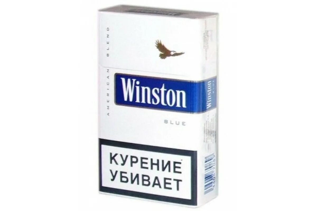 Сигареткин