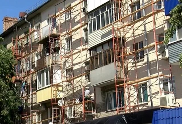 Капремонт самара. Капремонт домов. жители многоквартирных домов. фонд капремонта. ансамбль многоэтажных домов.
