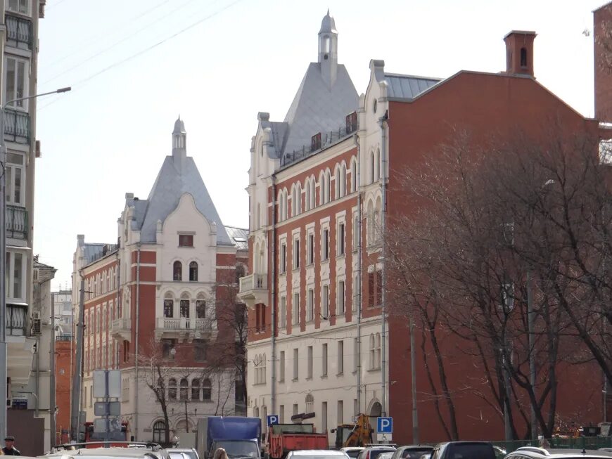 Ермаков александр анатольевич центросоюз рф. Российскому союзу потребительских обществ. Союз русь рябов. Российскому союзу потребительских обществ. Российскому союзу потребительских обществ.