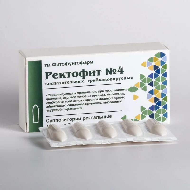 Гексосепт-рн ваг. Септофимин производитель. Синтомицин свечи в гинекологии. Септофимин производитель. Синтомицин свечи тульская.