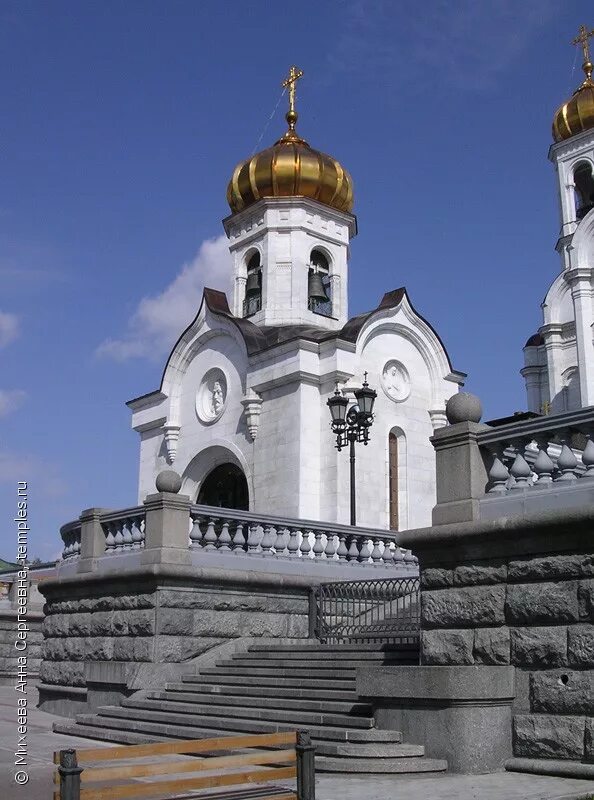 Храм христа спасителя фасад. Храм преображения в храме христа спасителя в москве. Храм христа спасителя в москве стиль архитектуры. Преображенский храм христа спасителя. Преображенский храм христа спасителя.