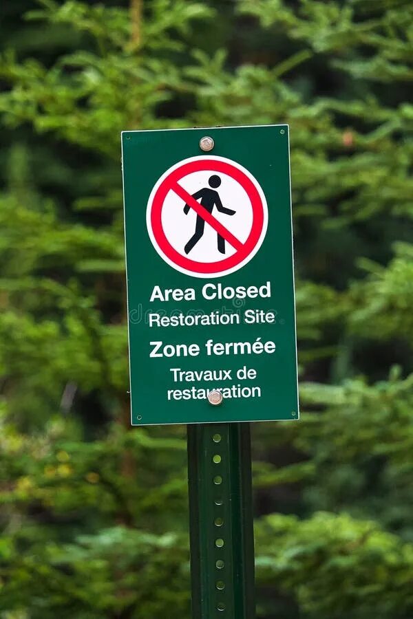 Closed area. Tifania closed area. Closed area. Закрытая зона. Closed area.