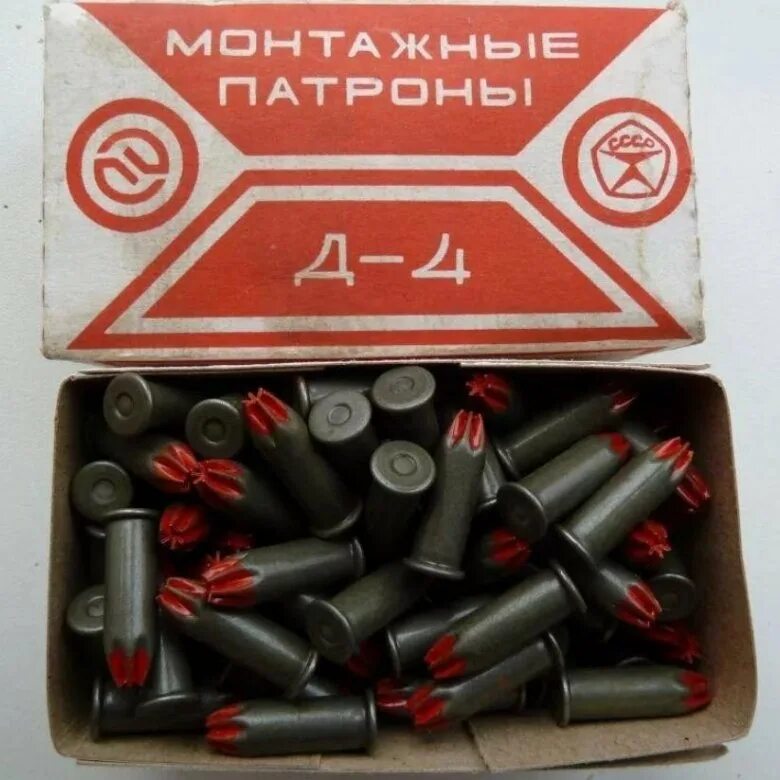 Патрон кзорс 12/70 пуля полева-3 (пачка 10 шт. Патроны монтажные д-4 красный (6,8*18) 100 шт/уп. ) (в коробке 500 шт. Патрон монтажный пи-27 д3 6,8х18 (синий). Патроны монтажные gefest 6.