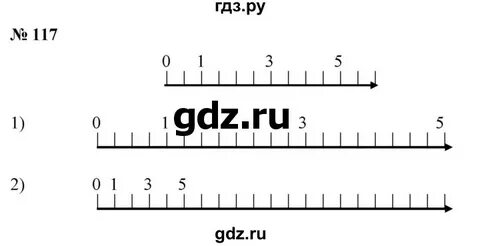 Стр 63 номер 2.146 математика 6 класс