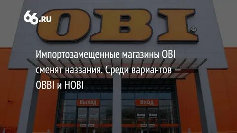Телефон мфс