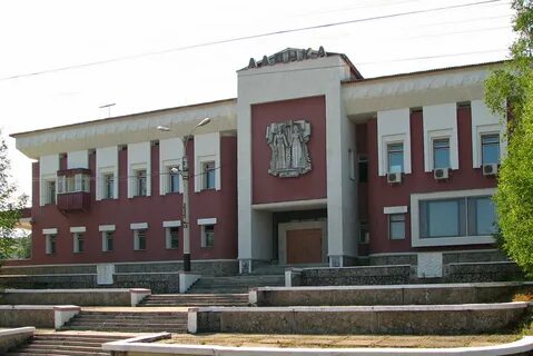 Ургал хабаровский край