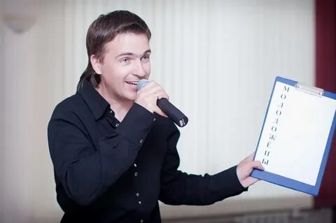 Ведущие ярославль