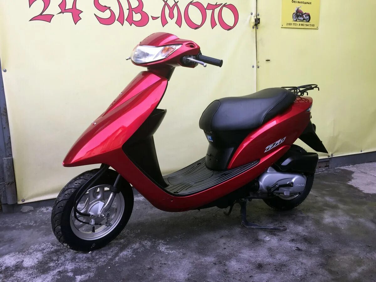 Honda dio af 68