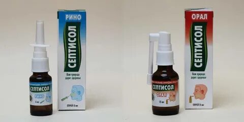 Септисол рино инструкция