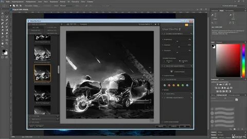 Adobe photoshop бесплатная версия