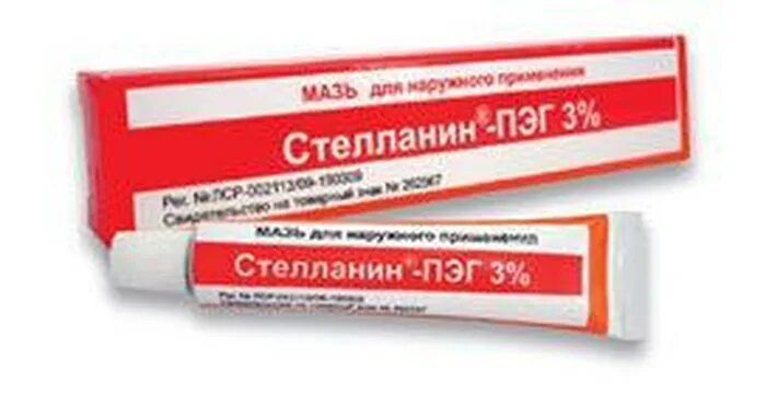 Препарат Стелланин ПЭГ. Стелланин-ПЭГ мазь 3% 20г. Стелланин-ПЭГ 3% 20,0 мазь. Полиэтиленгликоль мази.