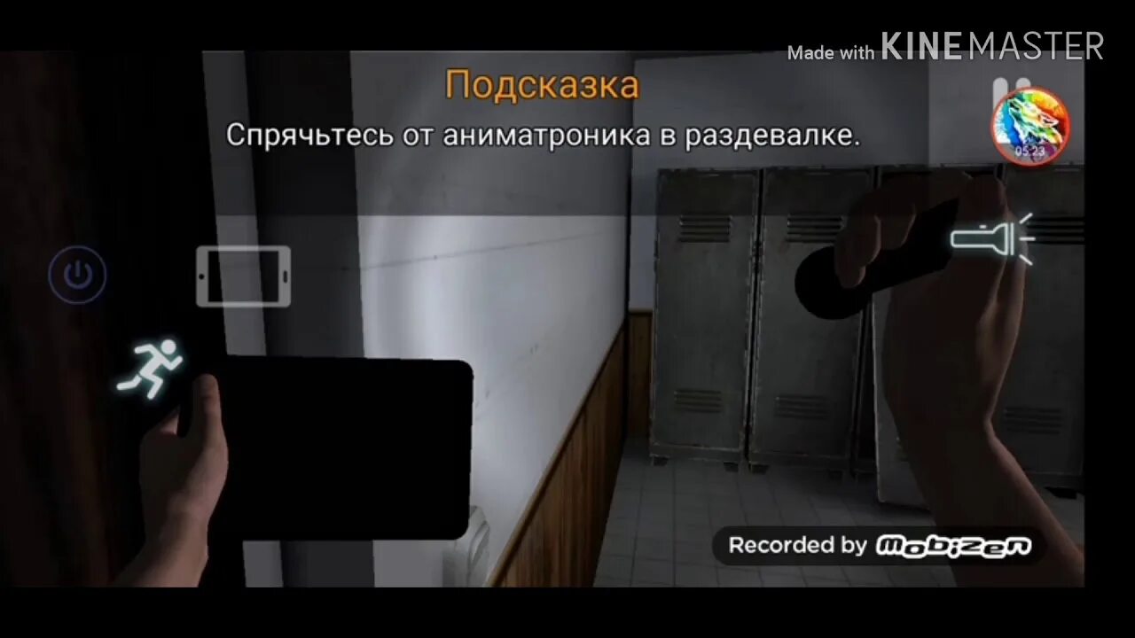 Кейс аниматроникс 2 чит. Case animatronics 2 на андроид. кейс аниматроникс приколы. кейс аниматроникс 2 на андроид с мультиплеером. case animatronics 2 на андроид дата выхода.