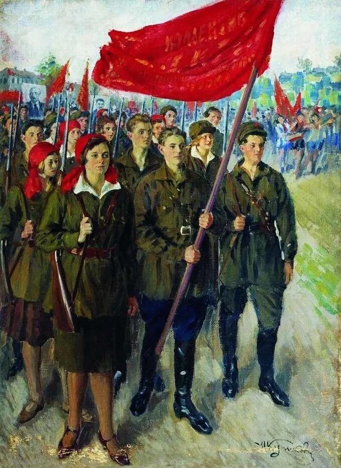 Красная армия стала советской в каком. Красная армия 1917. Красногвардеец 1917.