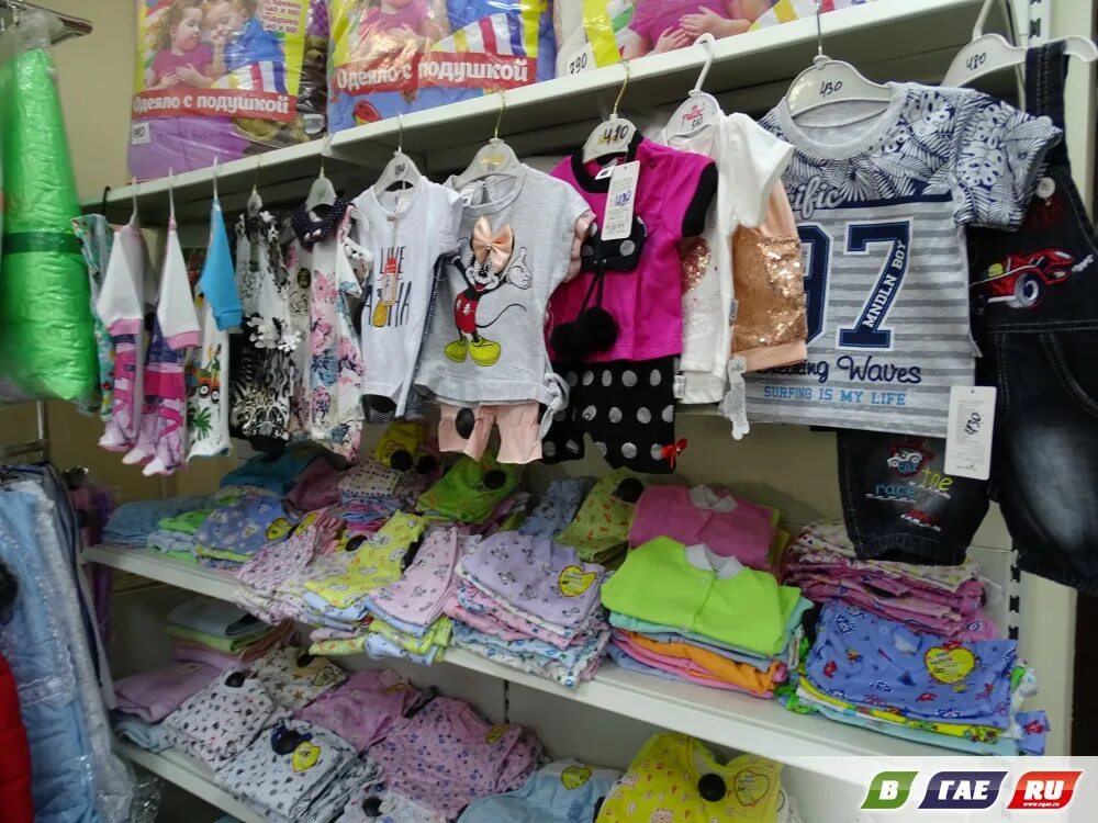 магазин с колясками детскими в шахтах. детские магазины в шахтах для новорожденных. мир малыша магазин в южноуральске. магазин модная семья городе шахты. чернокозова 152.