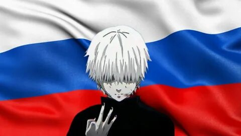 Гуль на русском