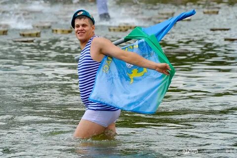 День раши