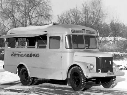 Машина быта