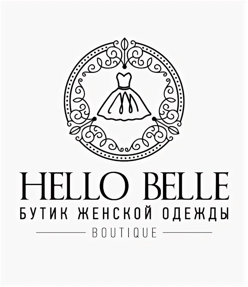 Bella boutique. Монохромные рисунки девушка линиями. Мех логотип. Belle boutique. Студии красоты la belle.