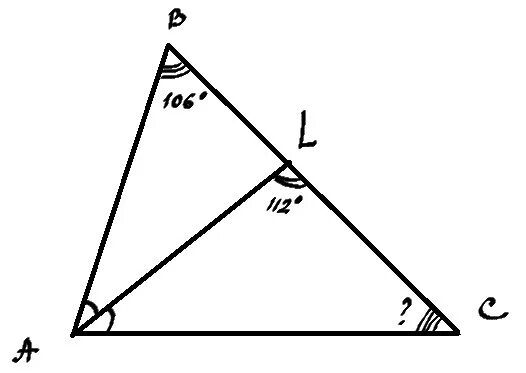 В треугольнике авс угол в 112