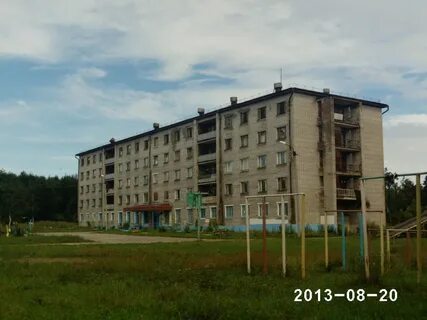 Индекс гавань